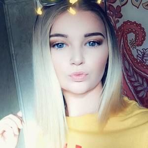 Meet your Posher, Savannah